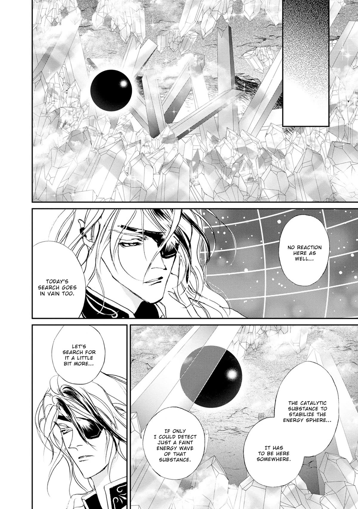 Genwaku no Kodou Chapter 118 page 21 - Chapter 118