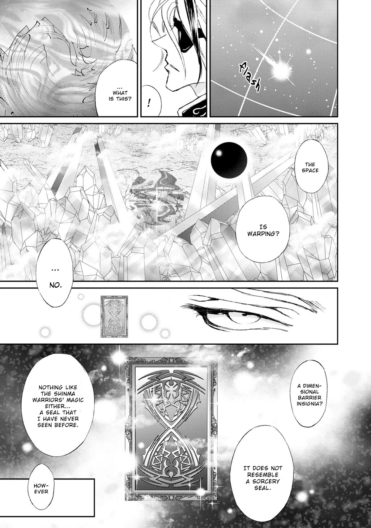 Genwaku no Kodou Chapter 118 page 22 - Chapter 118