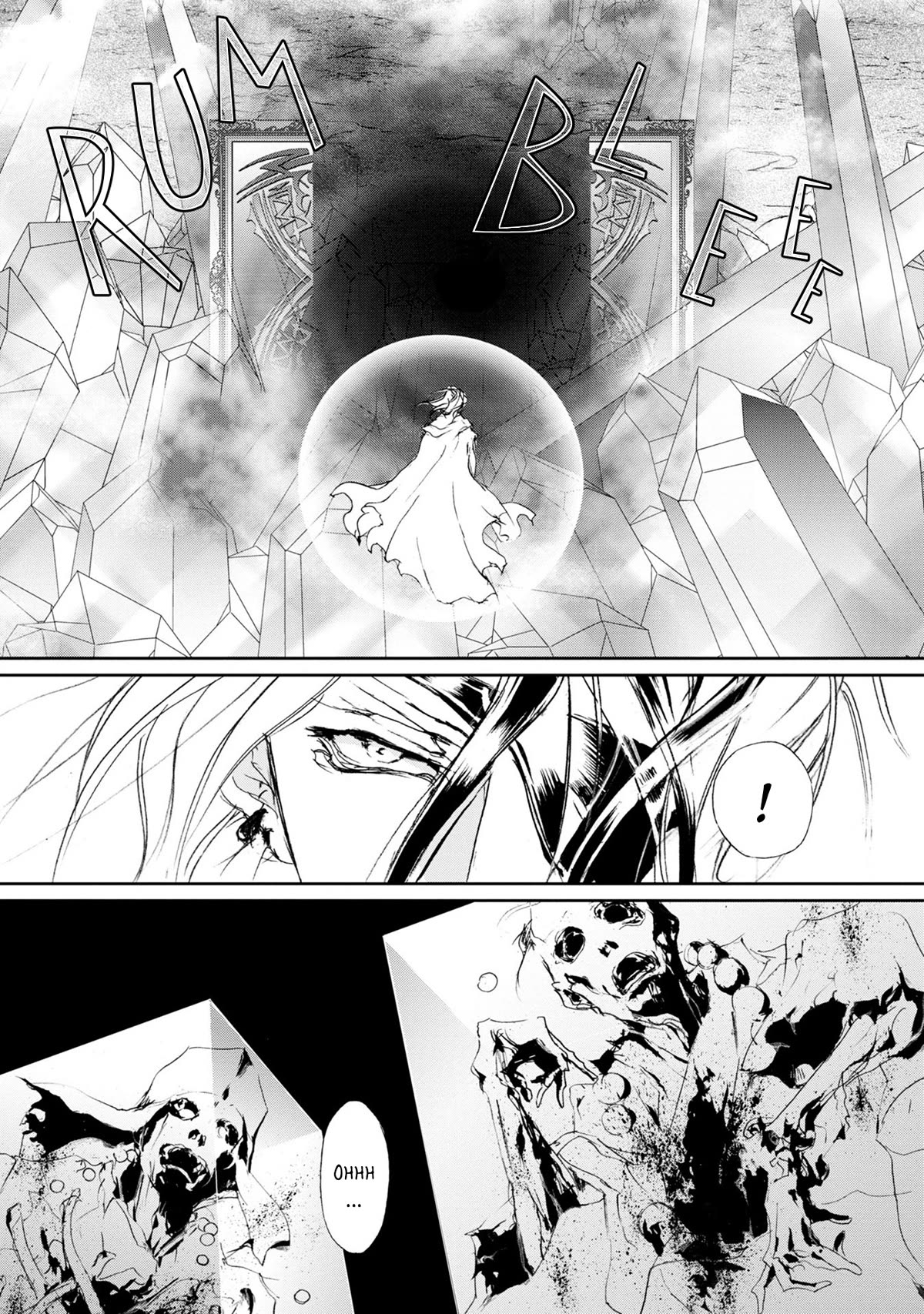 Genwaku no Kodou Chapter 118 page 24 - Chapter 118