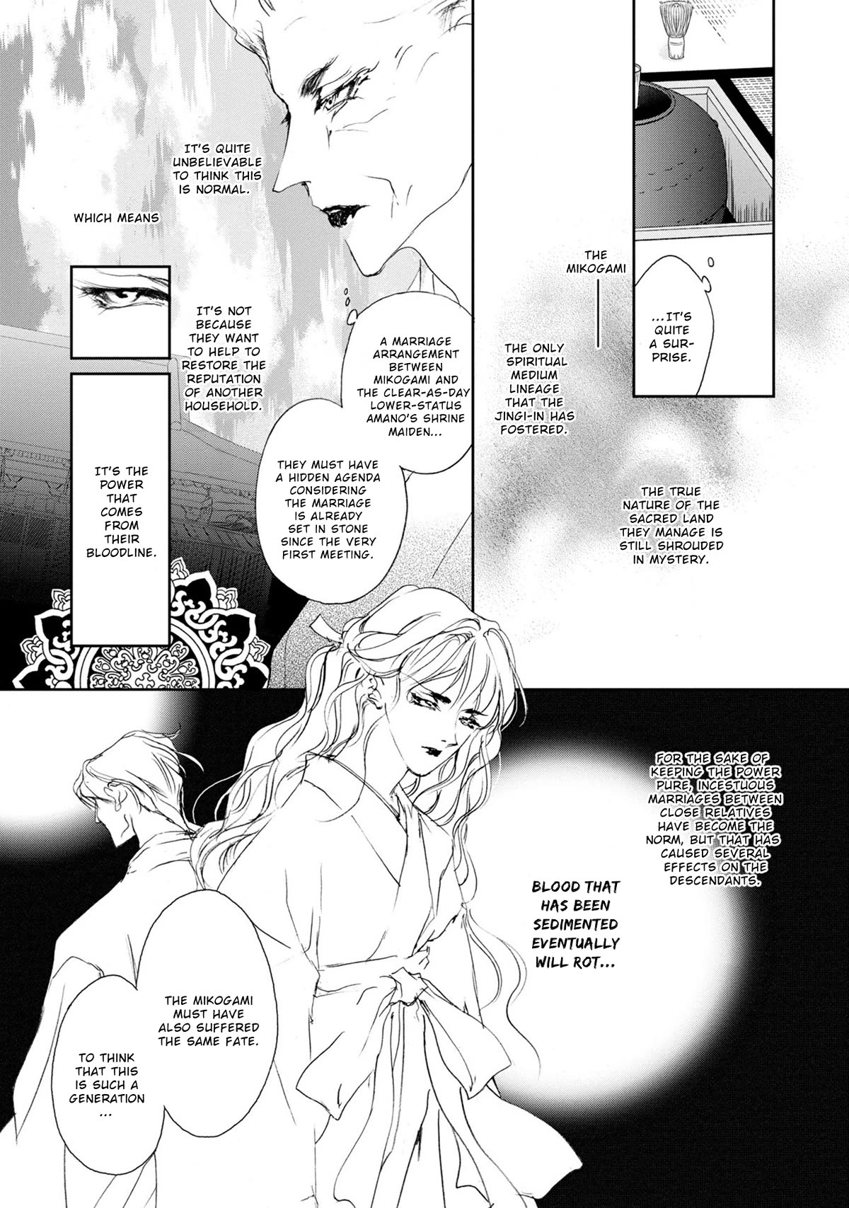 Genwaku no Kodou Chapter 118 page 4 - Chapter 118
