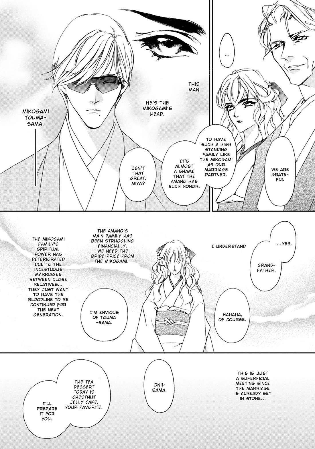 Genwaku no Kodou Chapter 119 page 11 - Chapter 119
