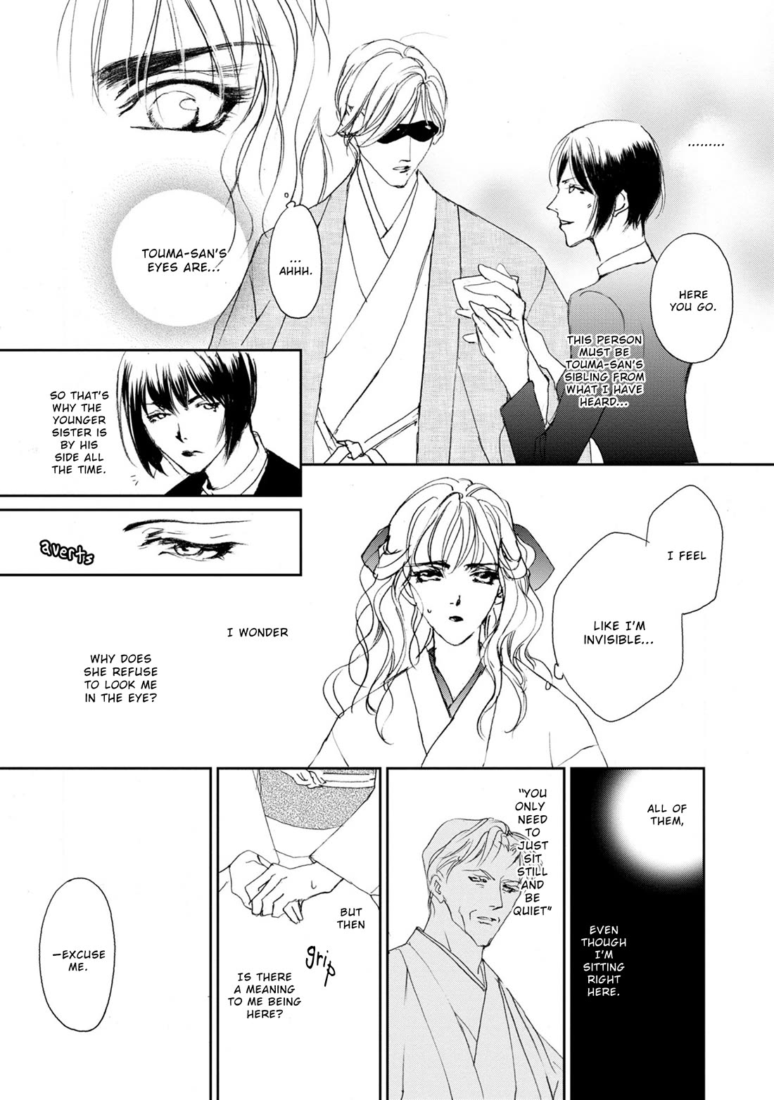Genwaku no Kodou Chapter 119 page 12 - Chapter 119