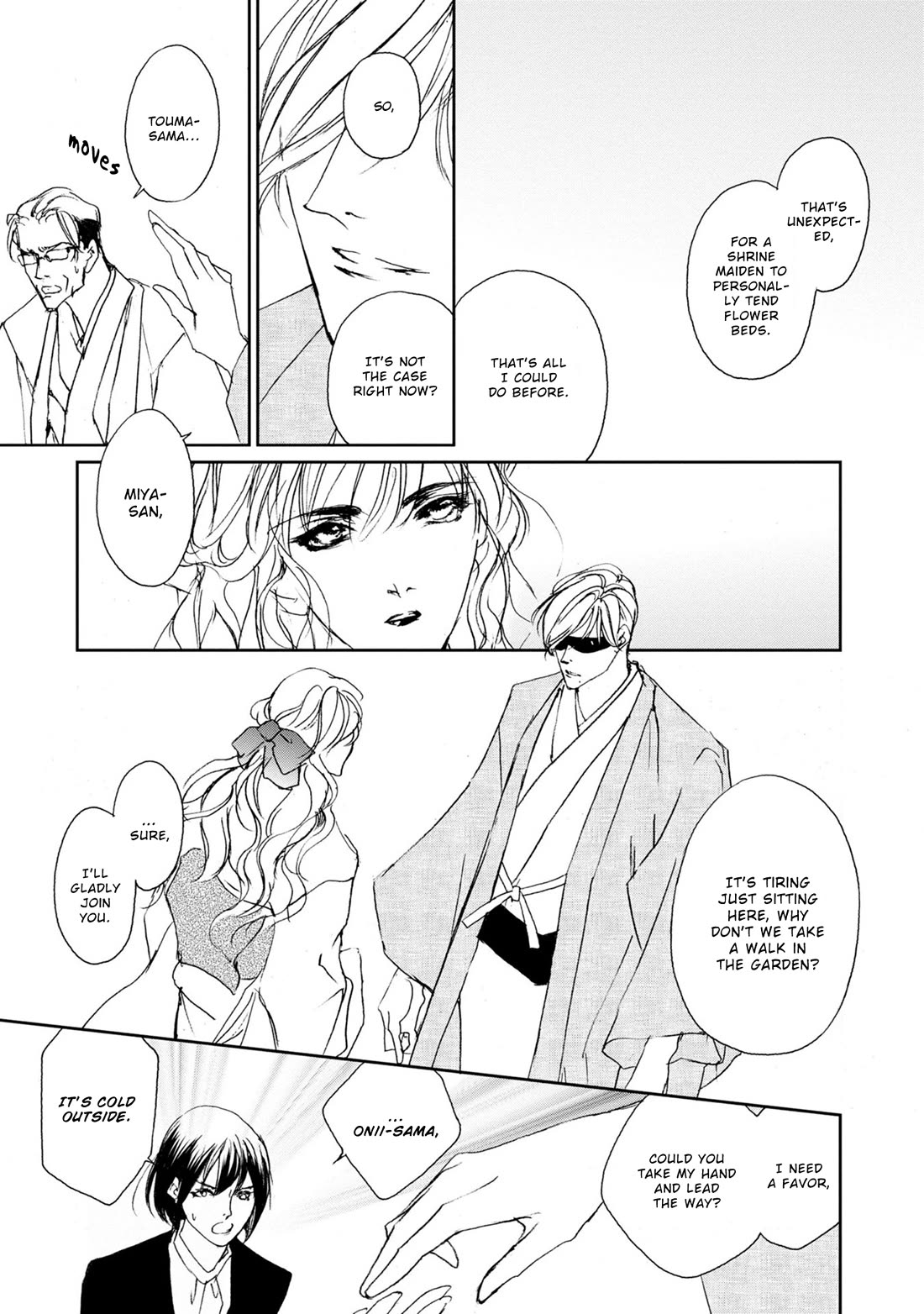 Genwaku no Kodou Chapter 119 page 14 - Chapter 119