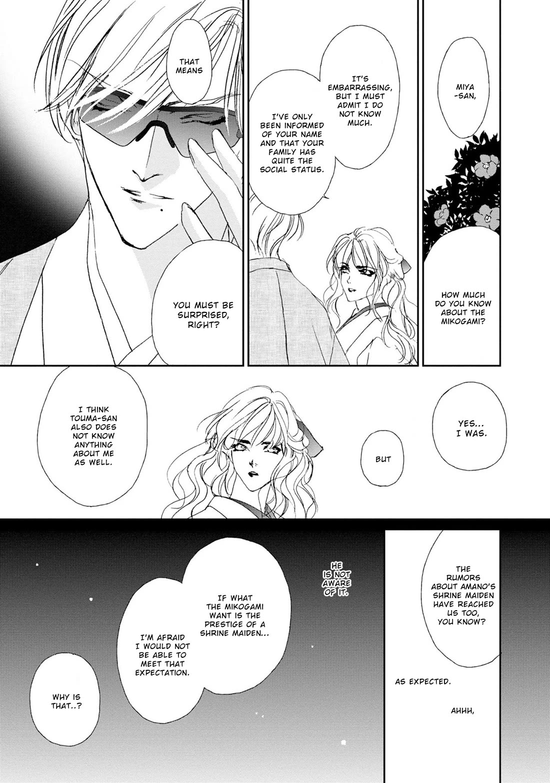 Genwaku no Kodou Chapter 119 page 16 - Chapter 119