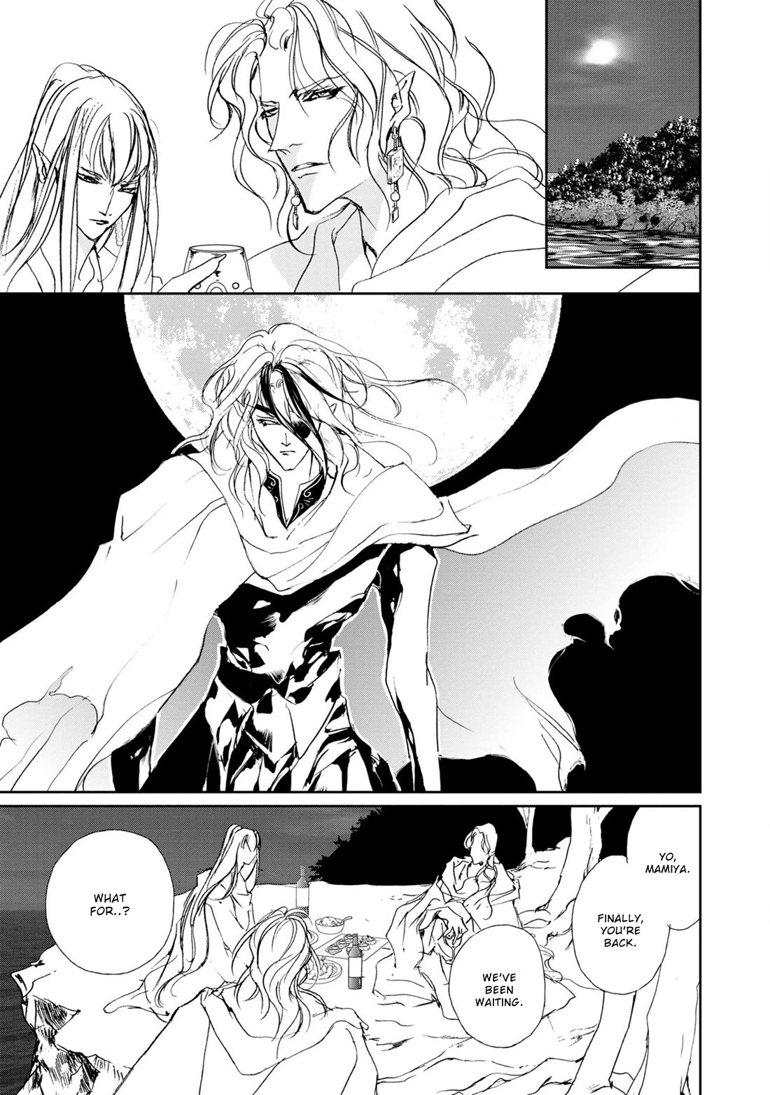 Genwaku no Kodou Chapter 119 page 18 - Chapter 119