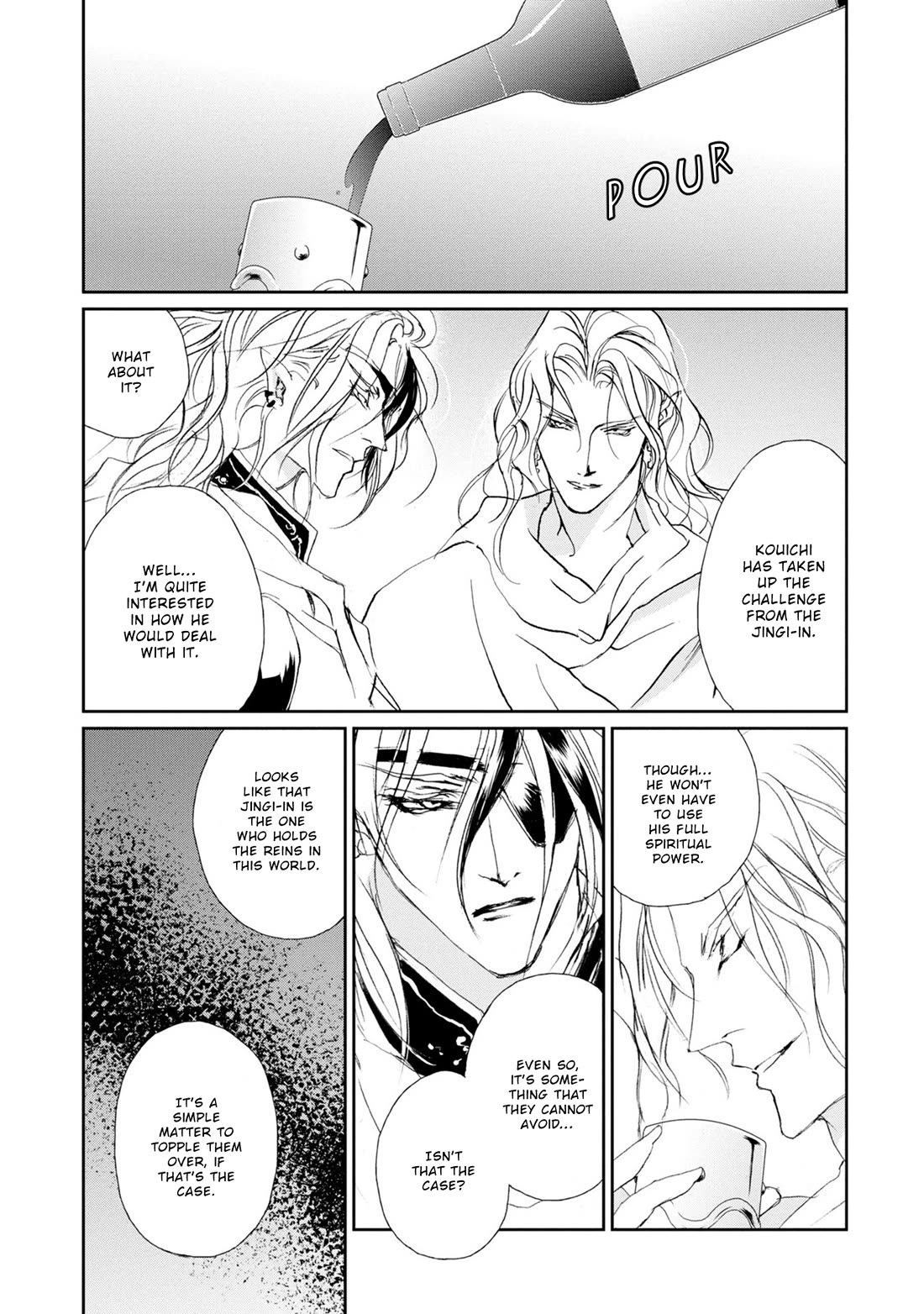 Genwaku no Kodou Chapter 119 page 19 - Chapter 119