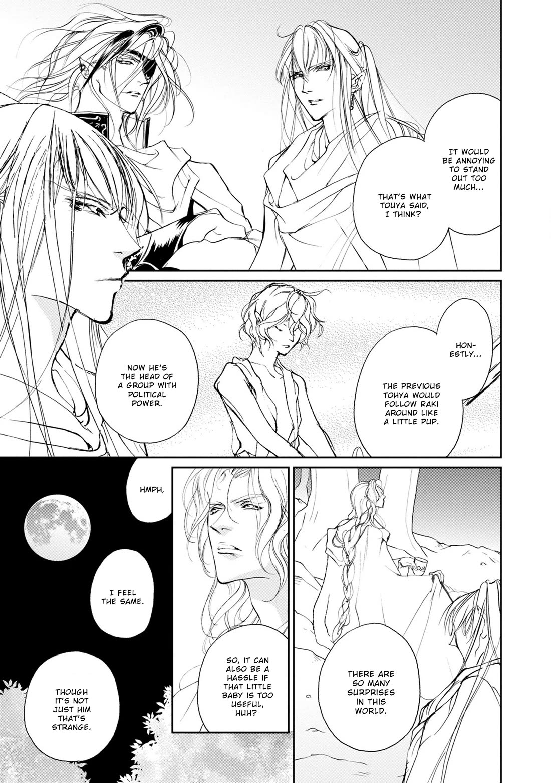Genwaku no Kodou Chapter 119 page 20 - Chapter 119