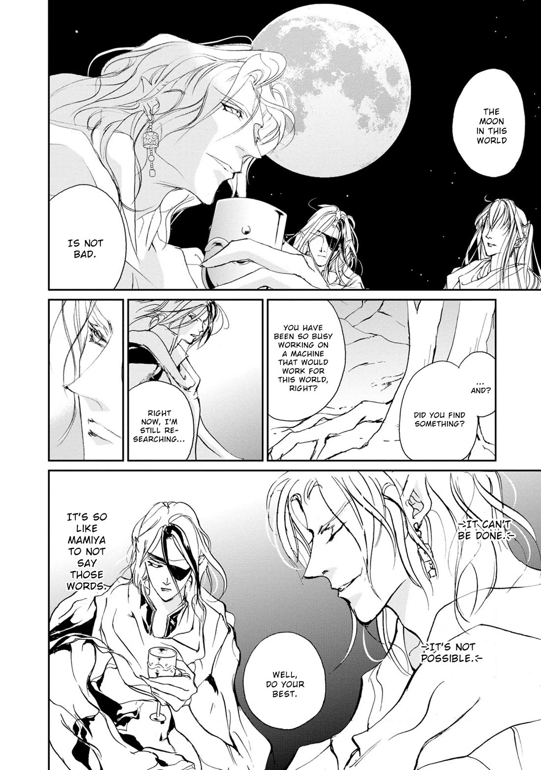 Genwaku no Kodou Chapter 119 page 21 - Chapter 119