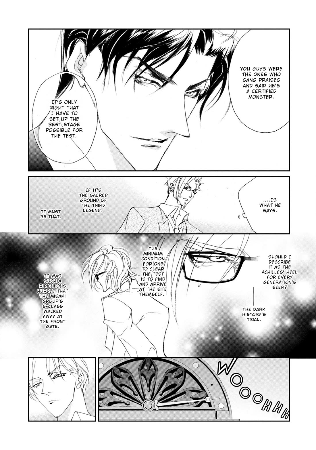 Genwaku no Kodou Chapter 119 page 23 - Chapter 119