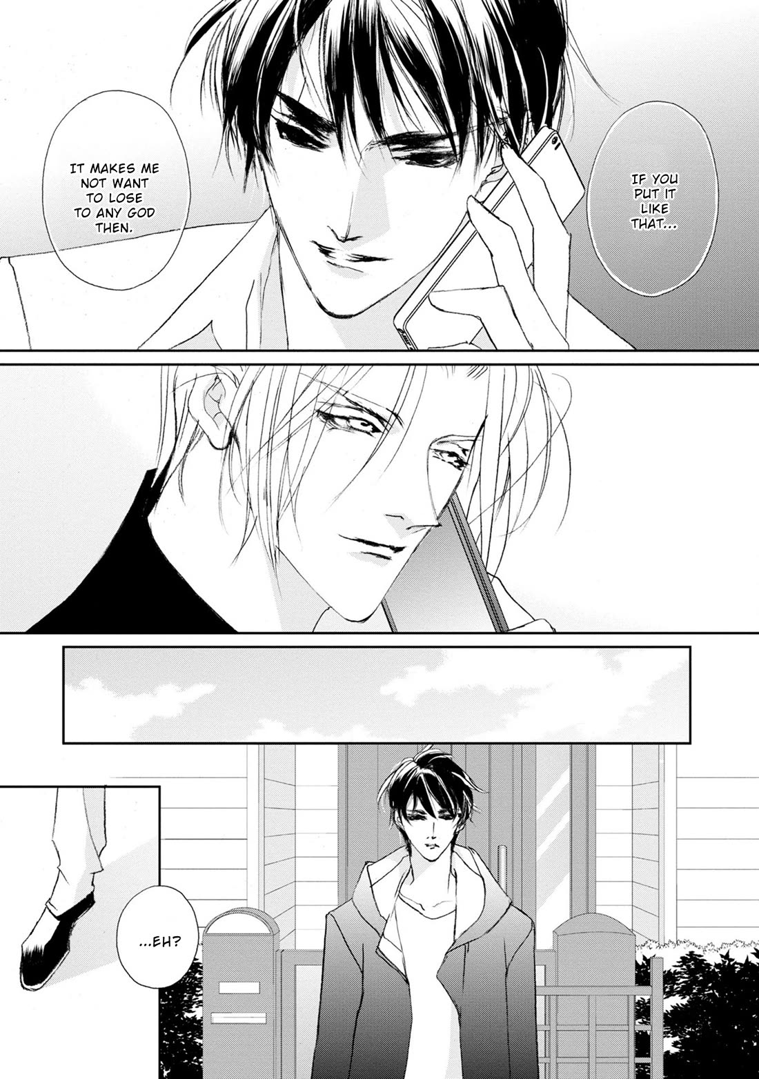 Genwaku no Kodou Chapter 119 page 28 - Chapter 119