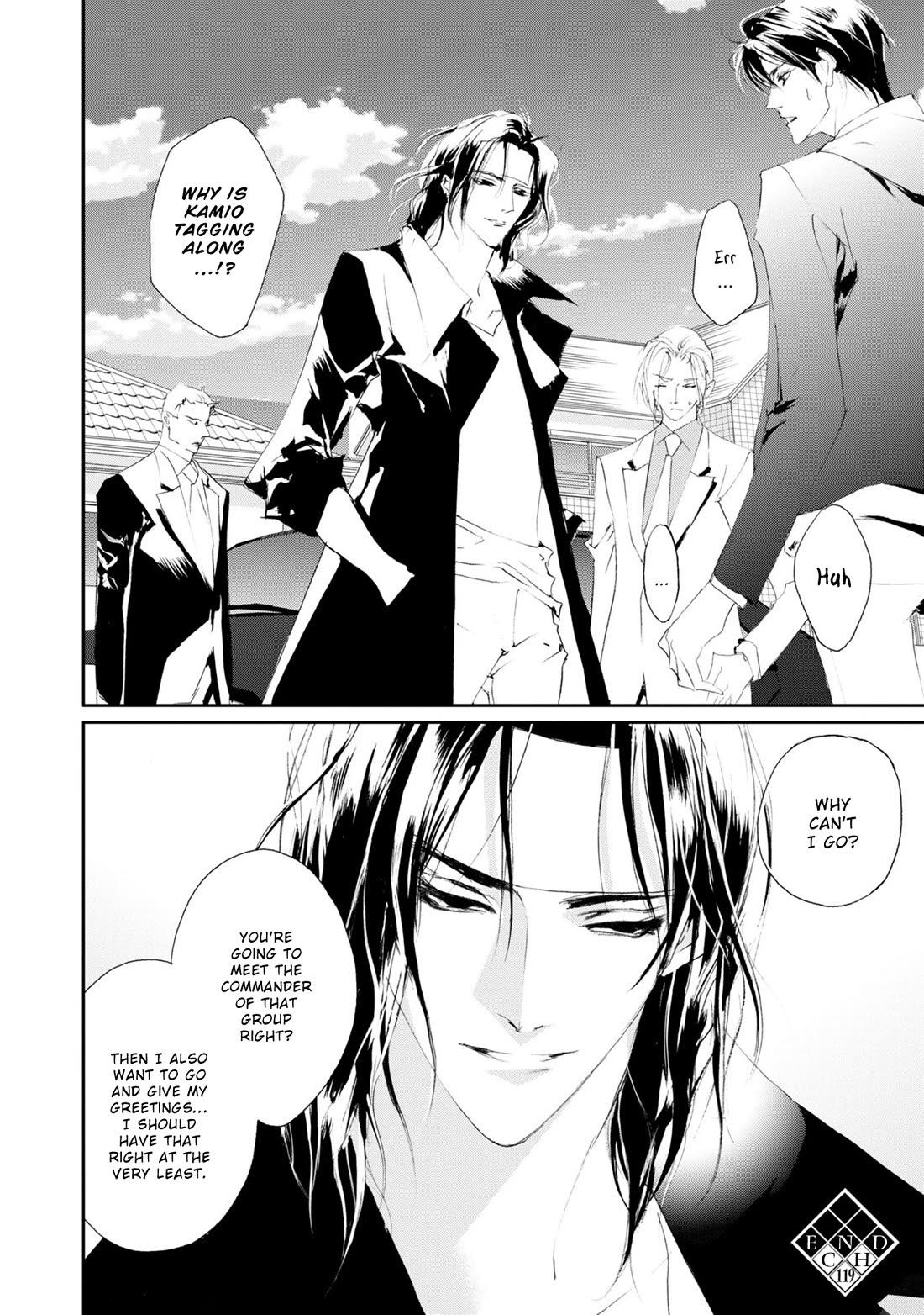 Genwaku no Kodou Chapter 119 page 29 - Chapter 119