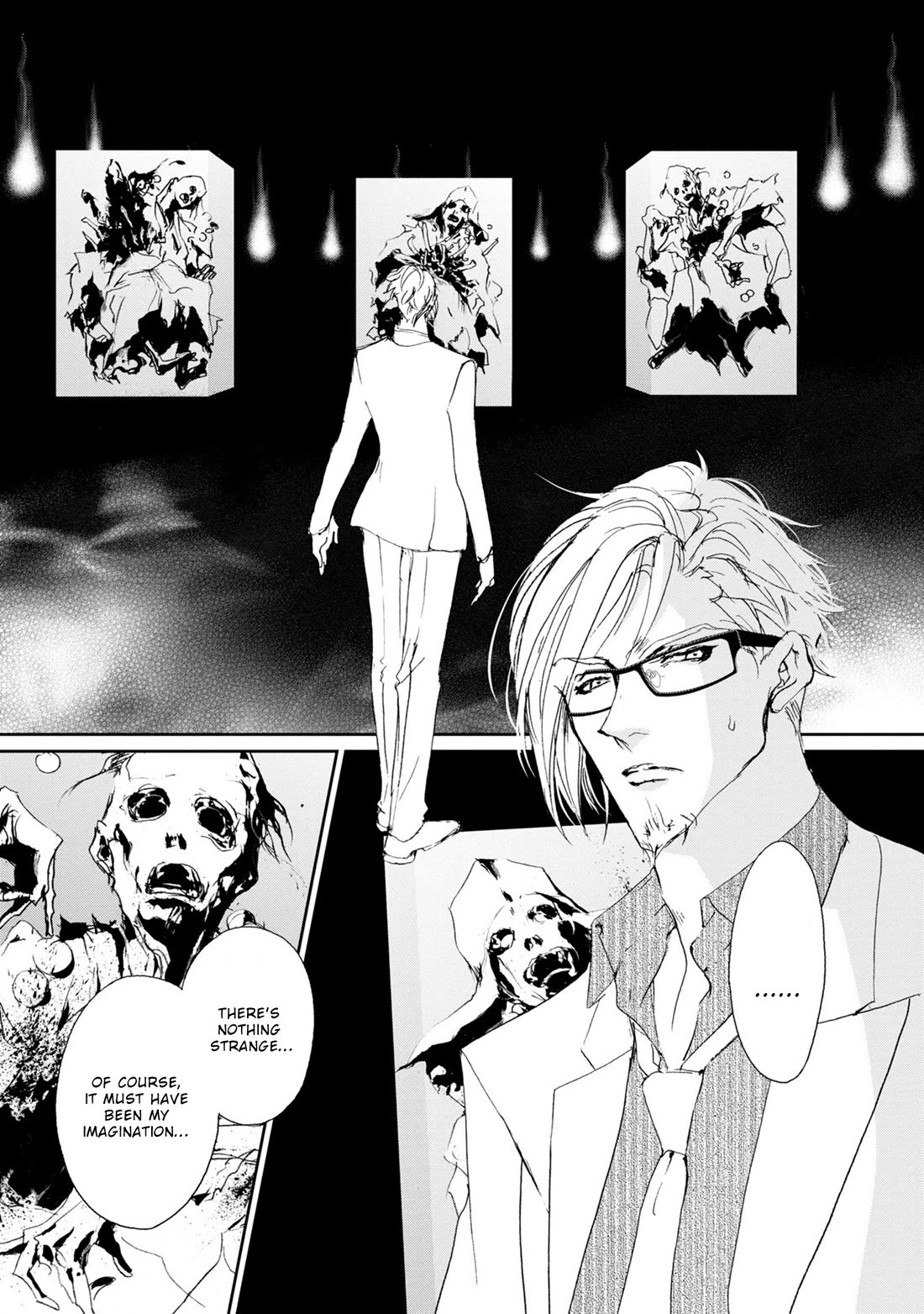 Genwaku no Kodou Chapter 119 page 8 - Chapter 119