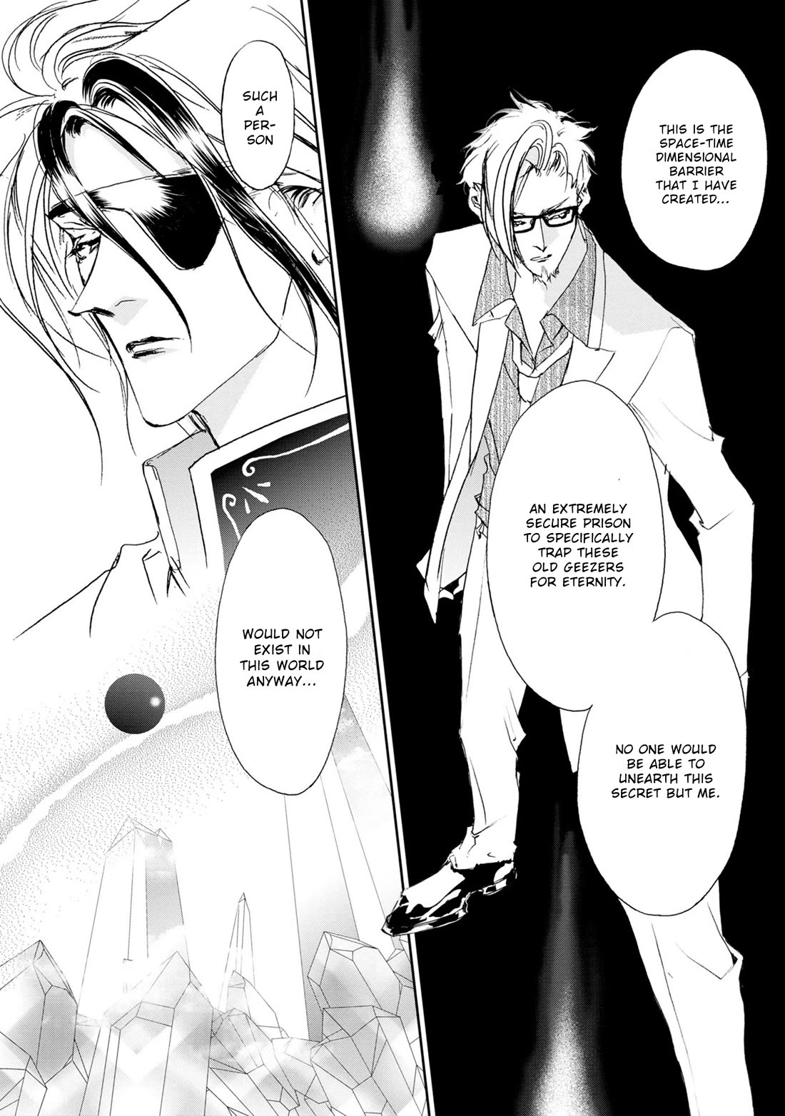 Genwaku no Kodou Chapter 119 page 9 - Chapter 119