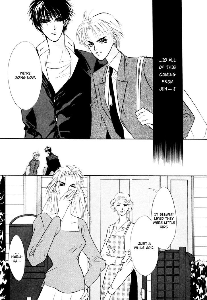 Genwaku no Kodou Chapter 12 page 18 - Chapter 12