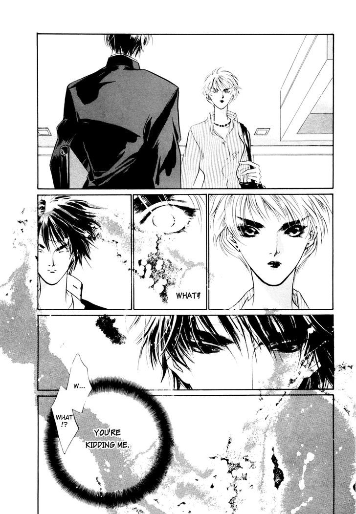 Genwaku no Kodou Chapter 12 page 35 - Chapter 12