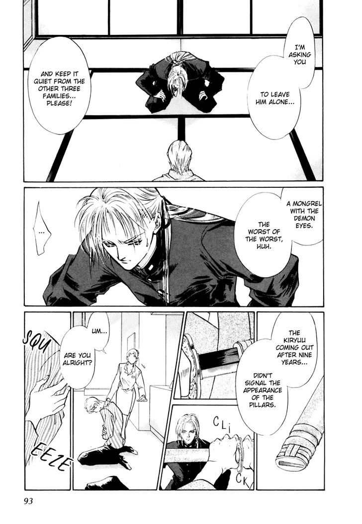 Genwaku no Kodou Chapter 12 page 41 - Chapter 12
