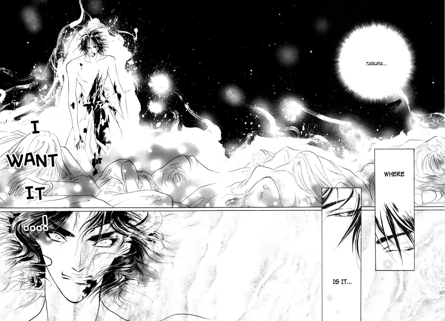 Genwaku no Kodou Chapter 12 page 8 - Chapter 12