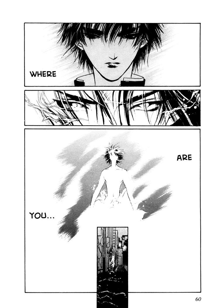 Genwaku no Kodou Chapter 12 page 9 - Chapter 12