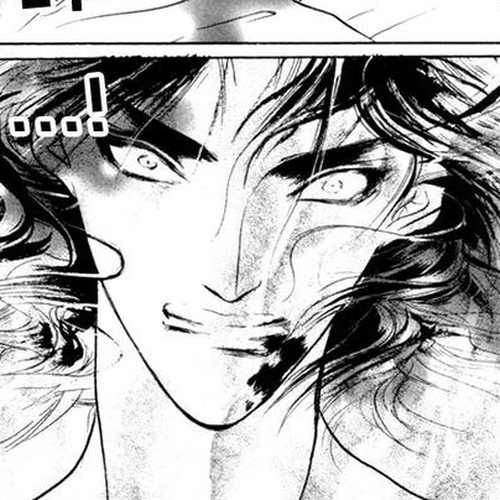 Genwaku no Kodou Chapter 12 cover
