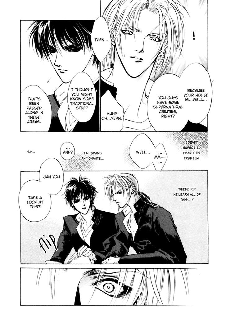 Genwaku no Kodou Chapter 13 page 11 - Chapter 13
