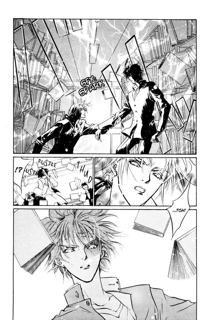 Genwaku no Kodou Chapter 13 page 18 - Chapter 13