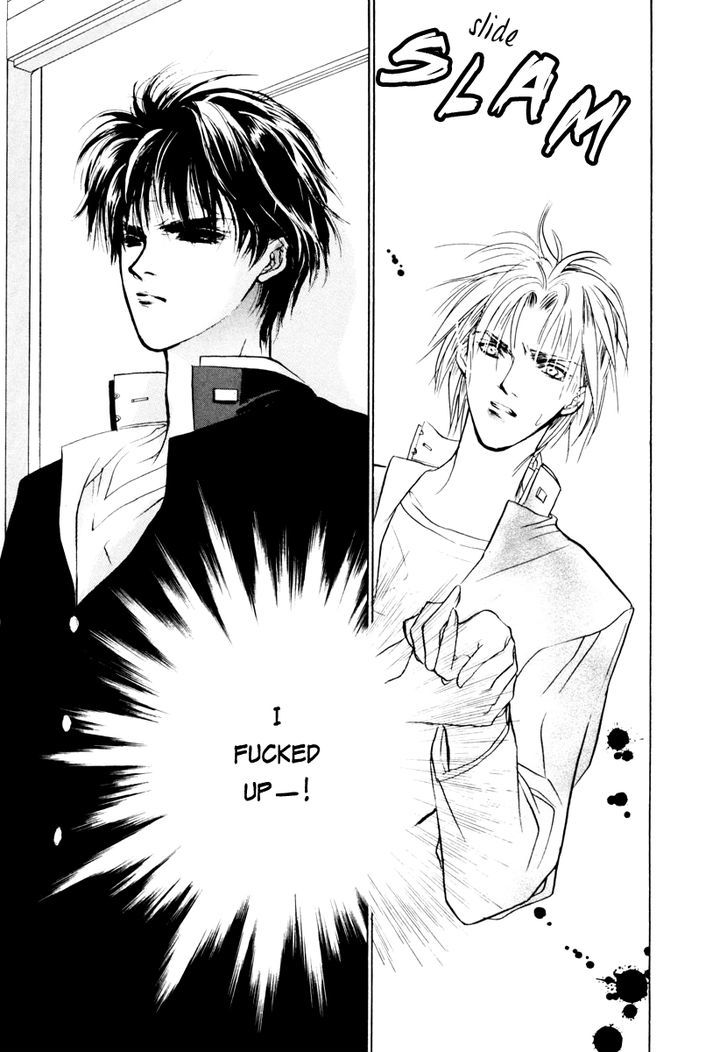 Genwaku no Kodou Chapter 13 page 20 - Chapter 13