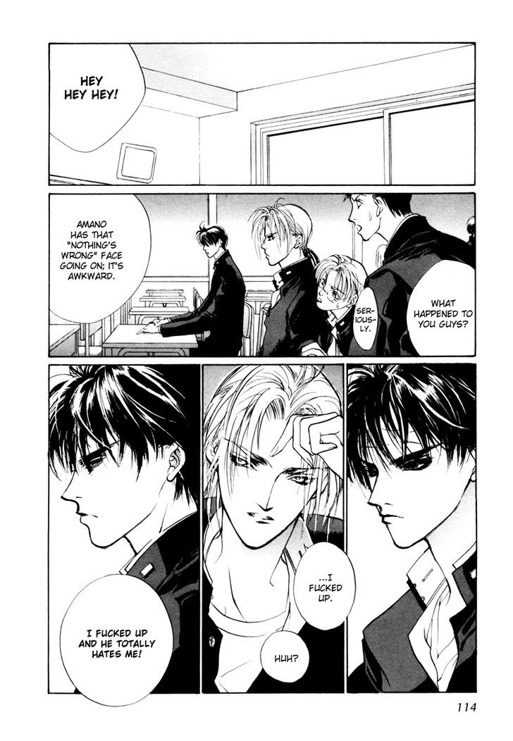 Genwaku no Kodou Chapter 13 page 21 - Chapter 13