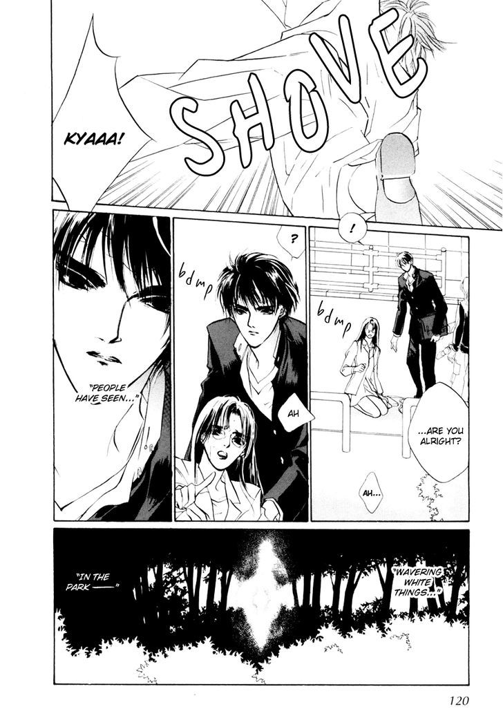 Genwaku no Kodou Chapter 13 page 27 - Chapter 13
