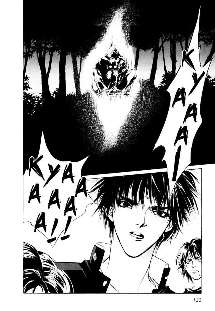 Genwaku no Kodou Chapter 13 page 28 - Chapter 13