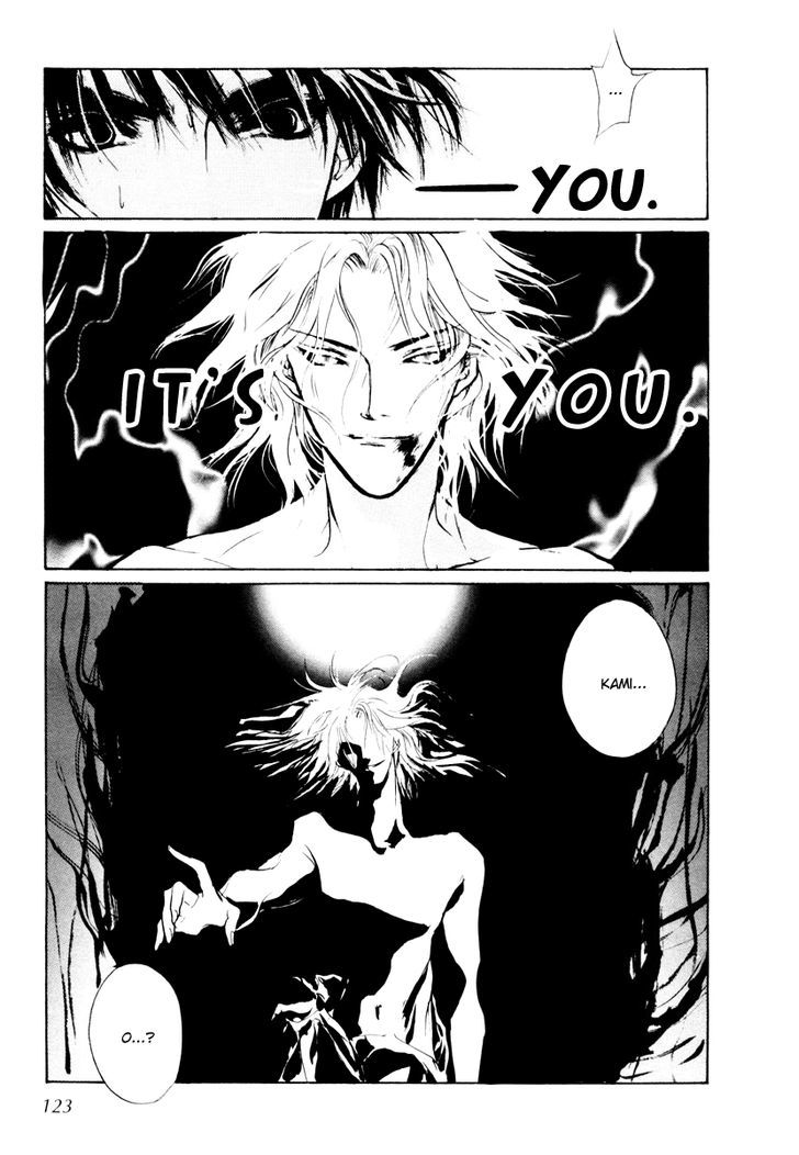 Genwaku no Kodou Chapter 13 page 29 - Chapter 13