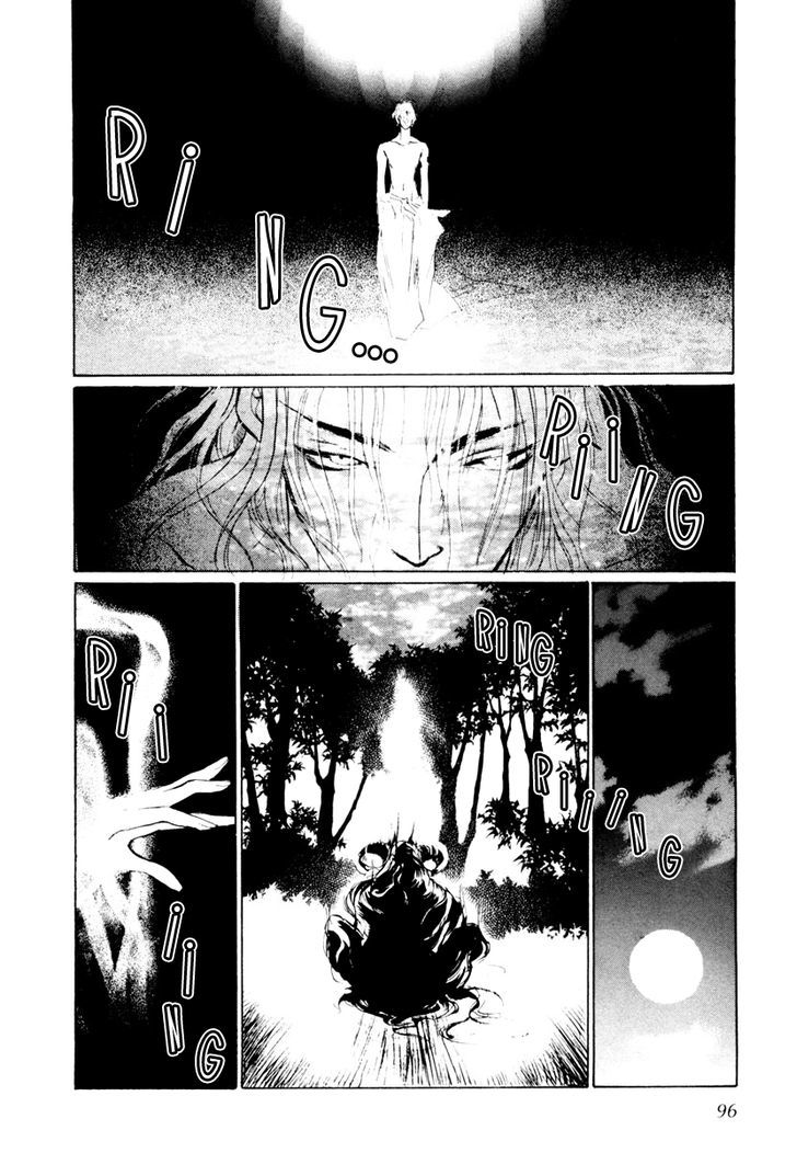 Genwaku no Kodou Chapter 13 page 3 - Chapter 13