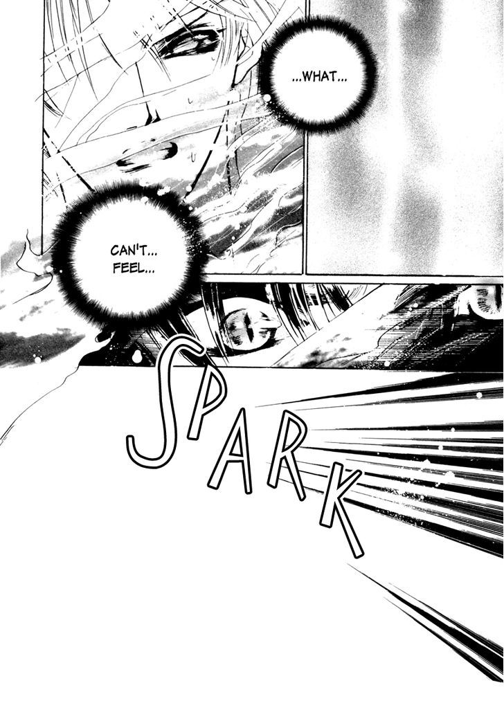 Genwaku no Kodou Chapter 13 page 31 - Chapter 13