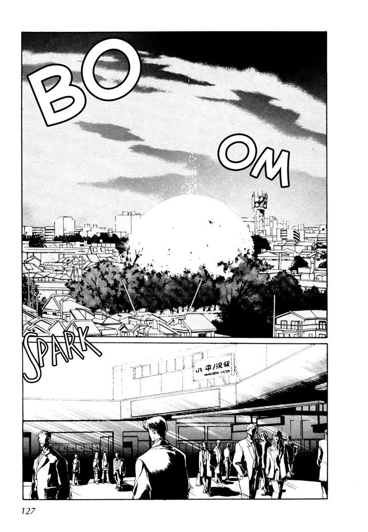 Genwaku no Kodou Chapter 13 page 32 - Chapter 13