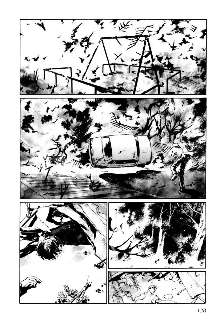 Genwaku no Kodou Chapter 13 page 33 - Chapter 13