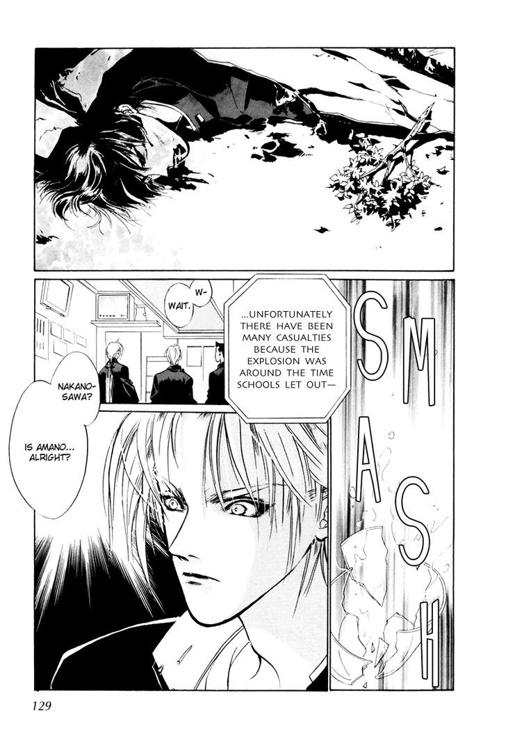 Genwaku no Kodou Chapter 13 page 34 - Chapter 13