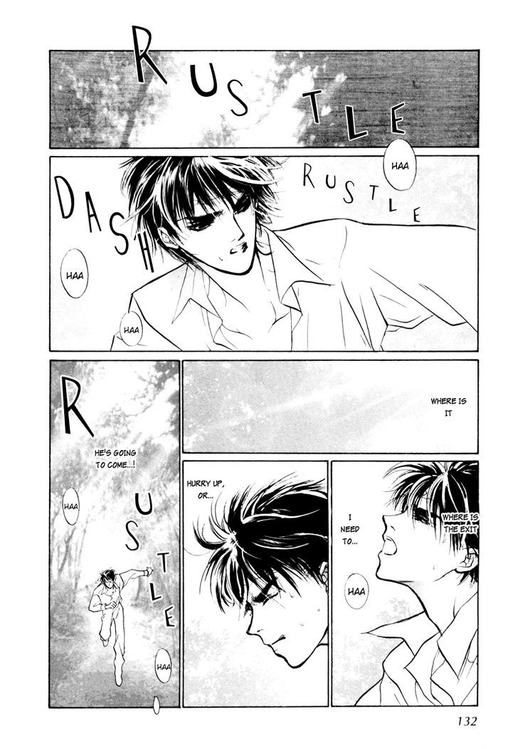 Genwaku no Kodou Chapter 13 page 37 - Chapter 13