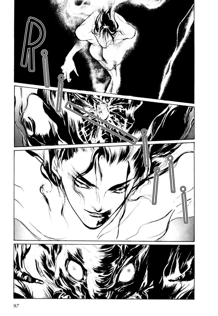 Genwaku no Kodou Chapter 13 page 4 - Chapter 13