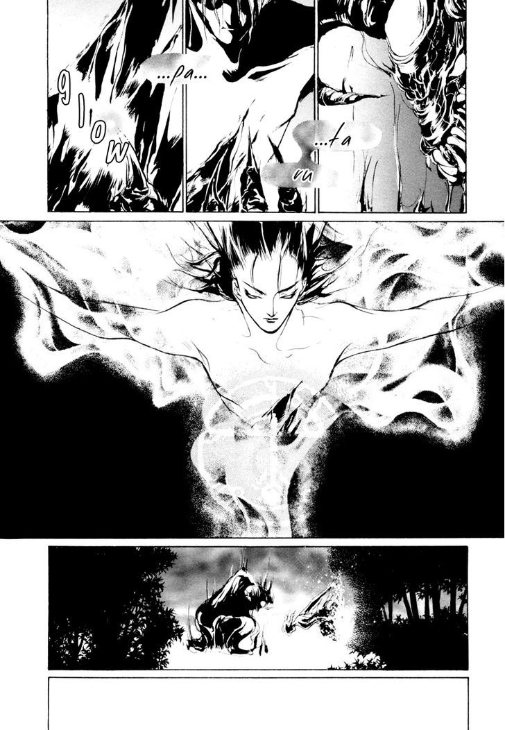 Genwaku no Kodou Chapter 13 page 5 - Chapter 13