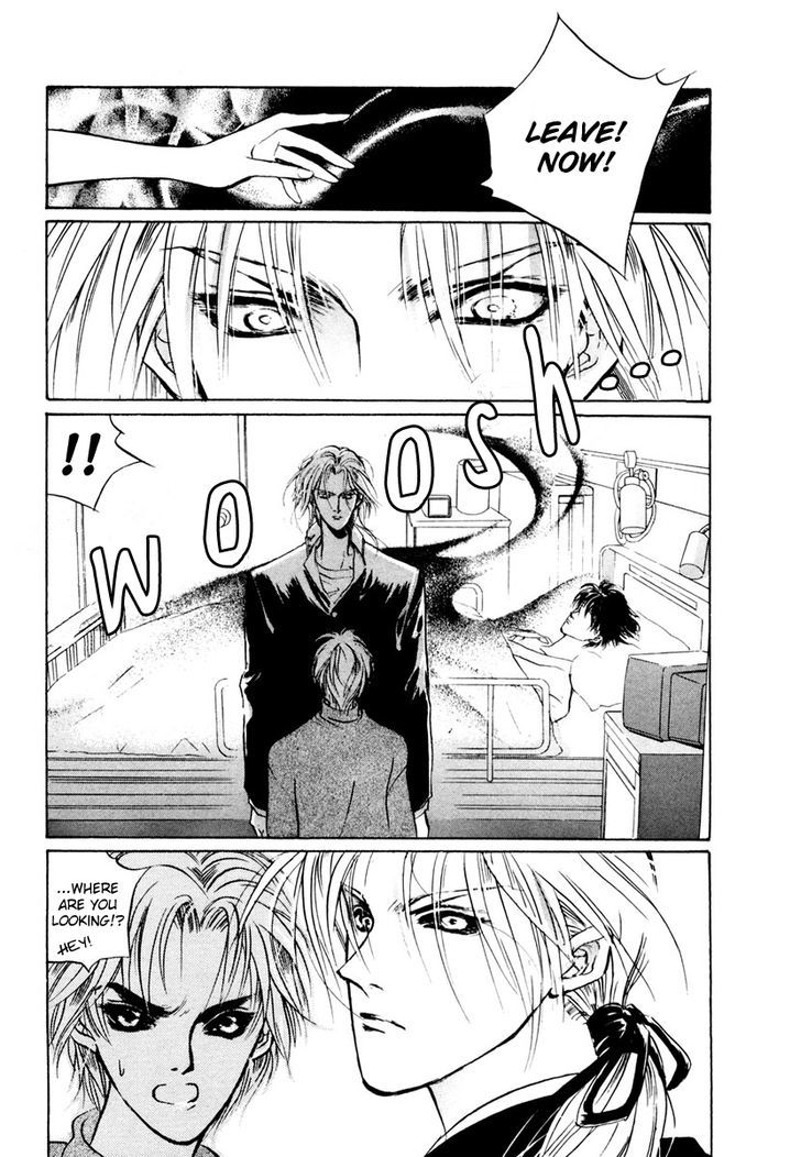 Genwaku no Kodou Chapter 14 page 18 - Chapter 14