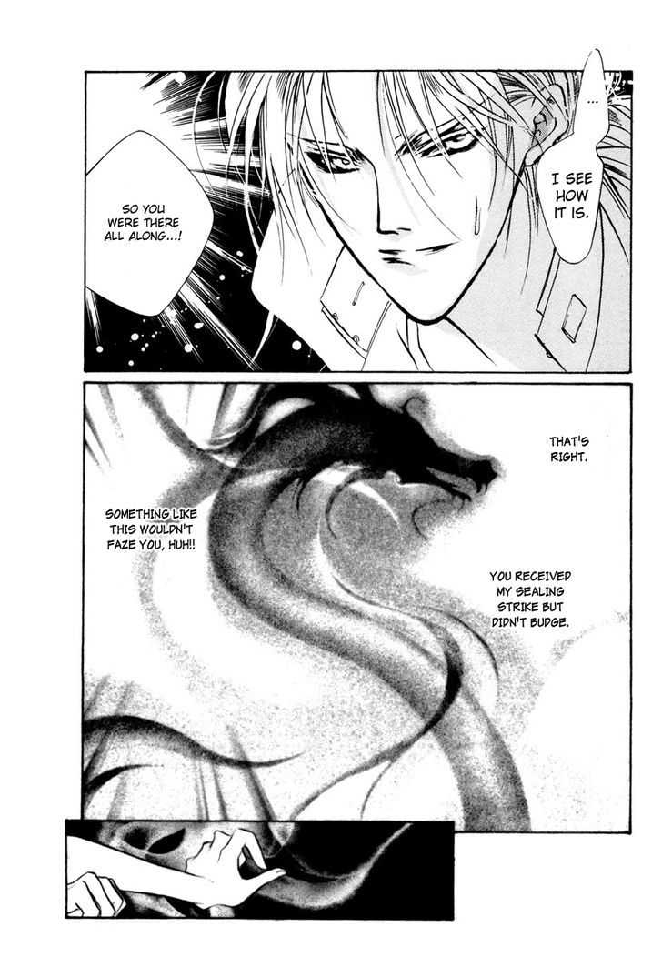 Genwaku no Kodou Chapter 14 page 19 - Chapter 14