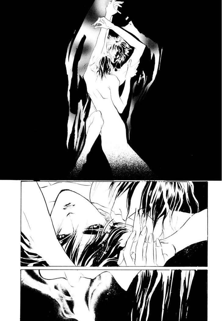 Genwaku no Kodou Chapter 14 page 21 - Chapter 14
