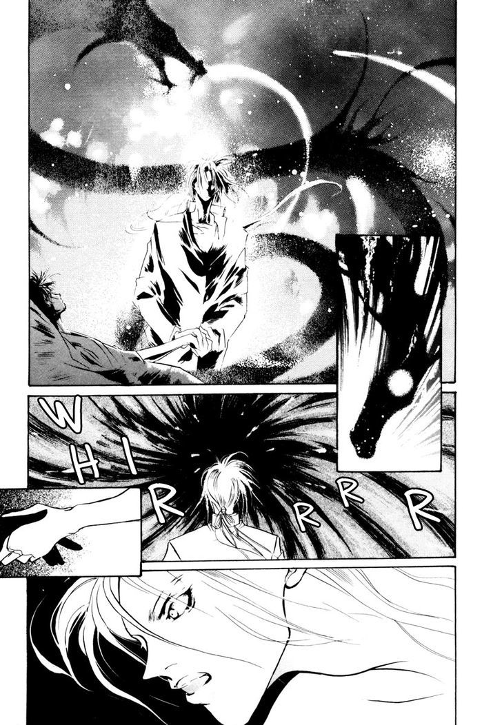 Genwaku no Kodou Chapter 14 page 26 - Chapter 14