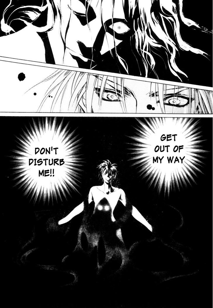 Genwaku no Kodou Chapter 14 page 30 - Chapter 14