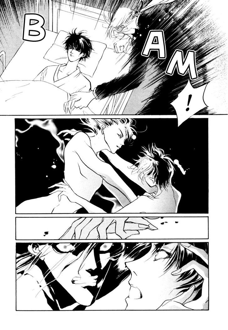 Genwaku no Kodou Chapter 14 page 31 - Chapter 14