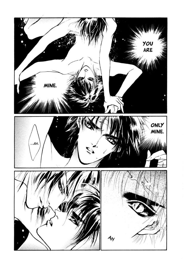 Genwaku no Kodou Chapter 14 page 32 - Chapter 14