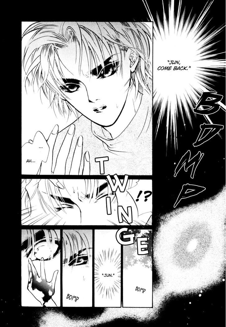 Genwaku no Kodou Chapter 14 page 38 - Chapter 14