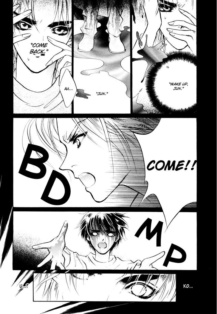 Genwaku no Kodou Chapter 14 page 39 - Chapter 14