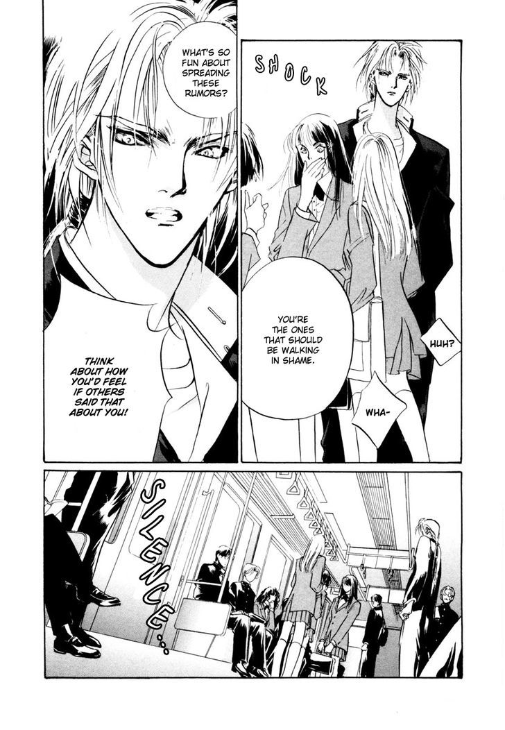Genwaku no Kodou Chapter 14 page 5 - Chapter 14