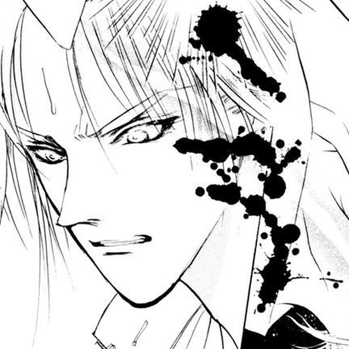 Genwaku no Kodou Chapter 14 cover