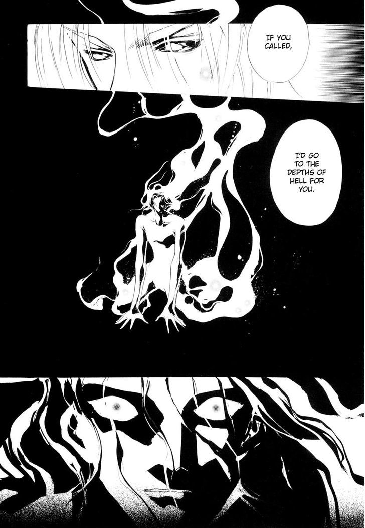 Genwaku no Kodou Chapter 15 page 13 - Chapter 15